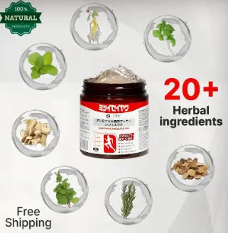Japanese Pain Relief Gel | Fast Absorbing Muscle & Joint Care Gel (Buy 1 Get 1 Free)