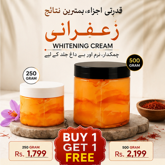 Zafrani Whitening Cream | Brightening & Moisturizing Face Cream (Buy 1 Get 1 FREE)
